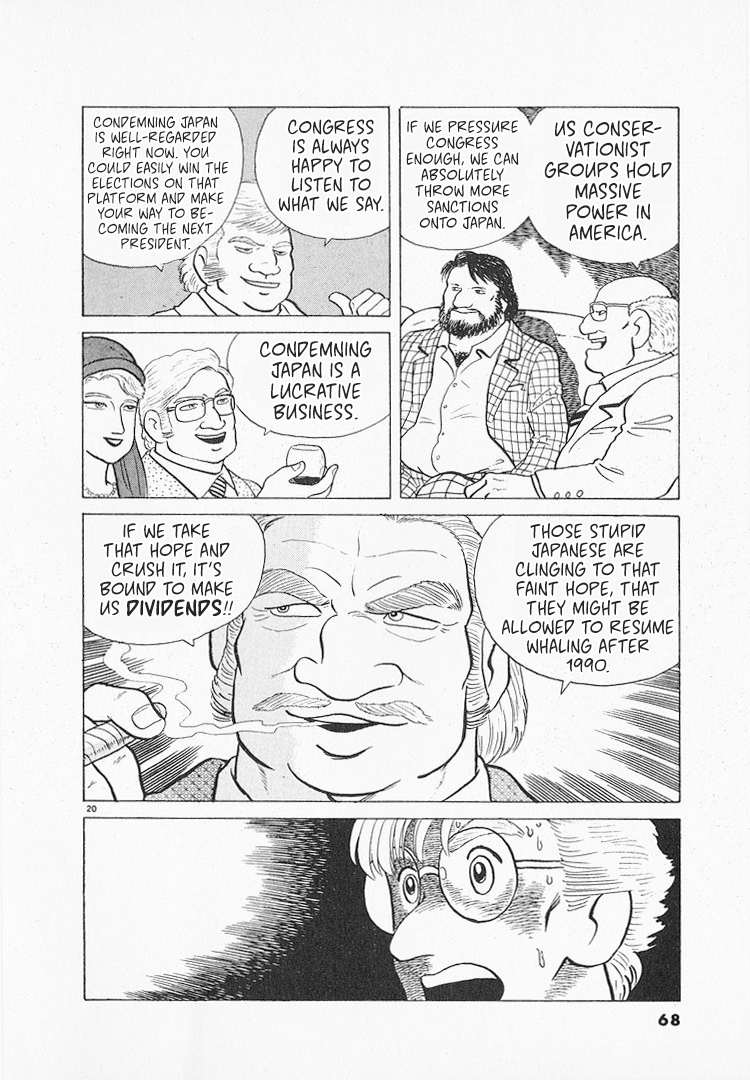 Halaman dari Oishinbo Chapter 114