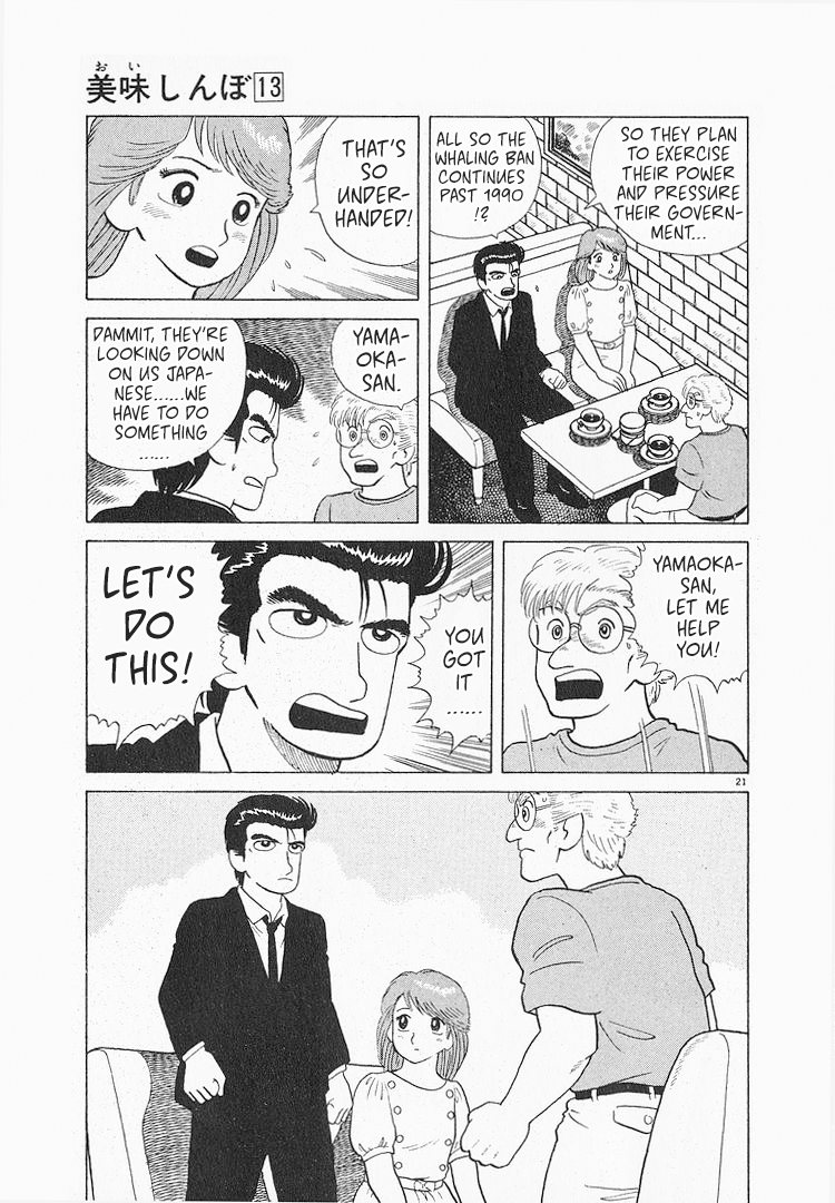 Halaman dari Oishinbo Chapter 114