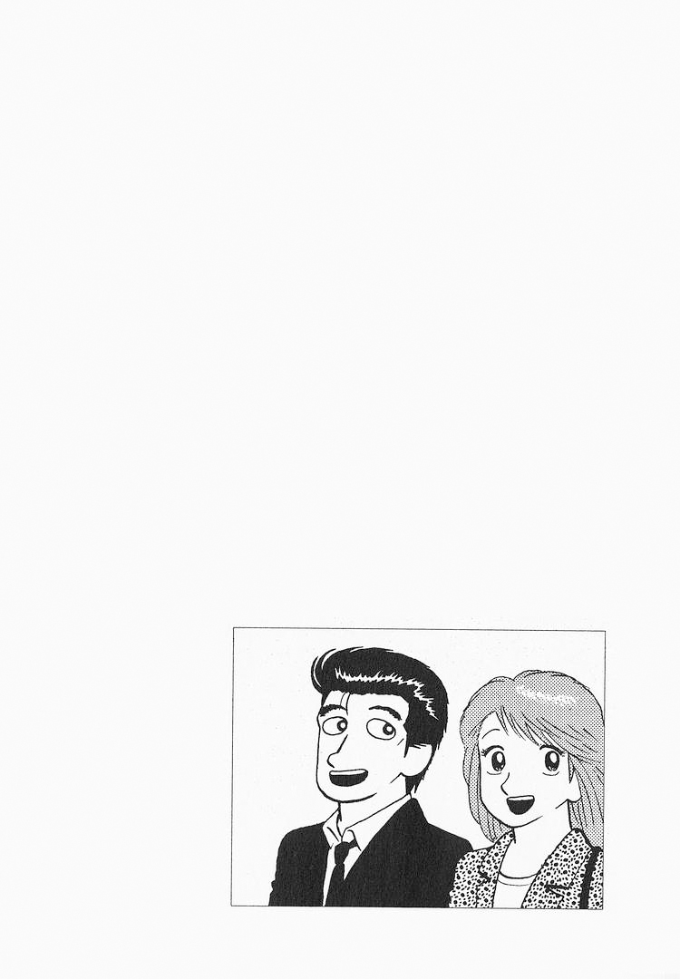 Halaman dari Oishinbo Chapter 114