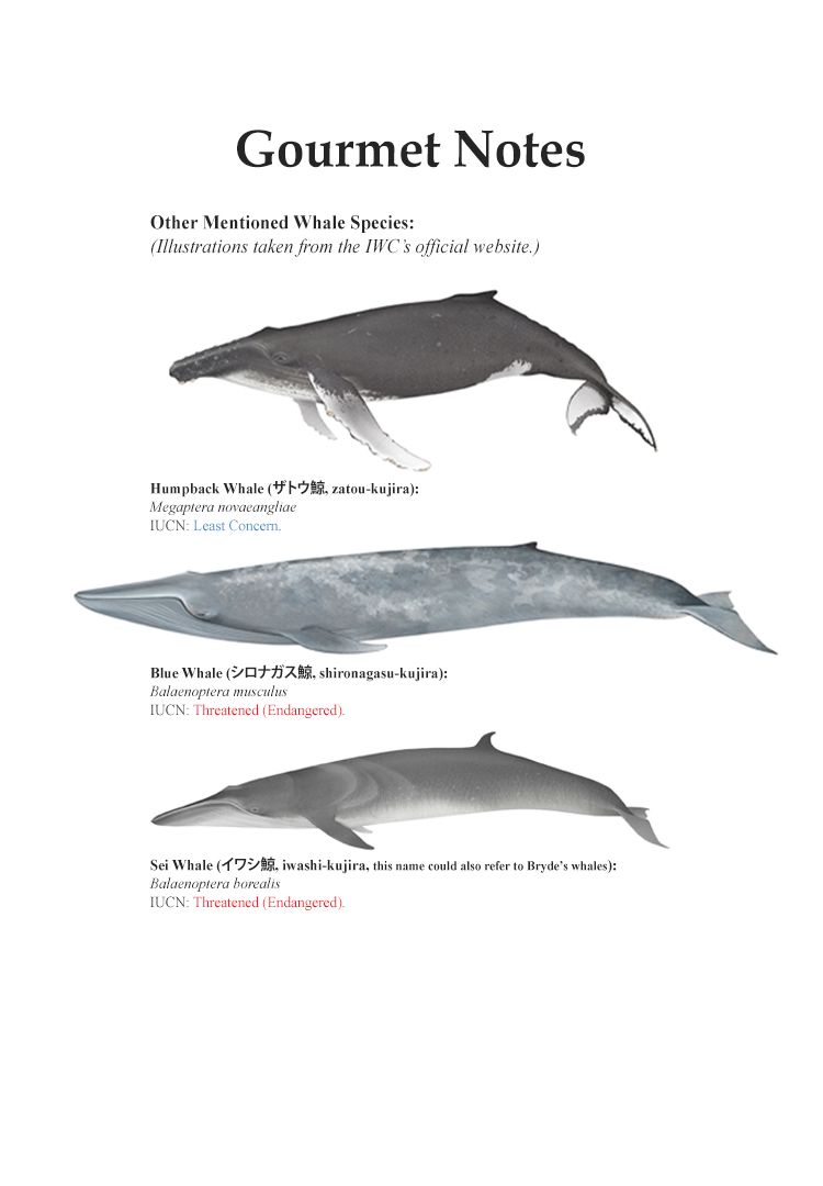 Halaman dari Oishinbo Chapter 114