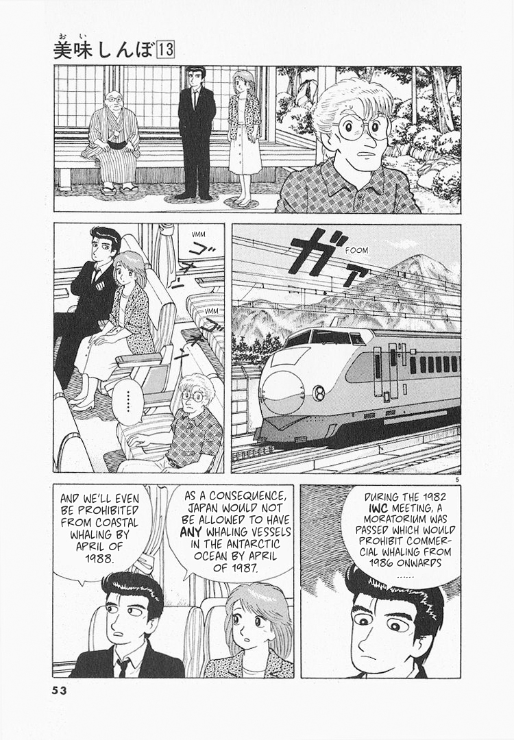 Halaman dari Oishinbo Chapter 114