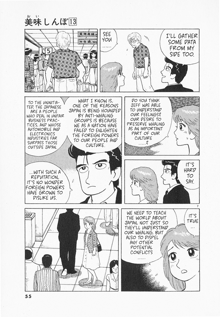 Halaman dari Oishinbo Chapter 114