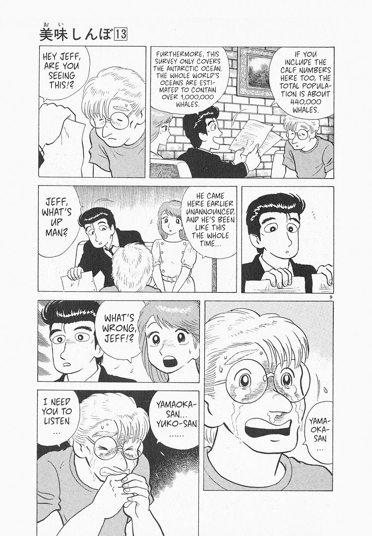 Halaman dari Oishinbo Chapter 114