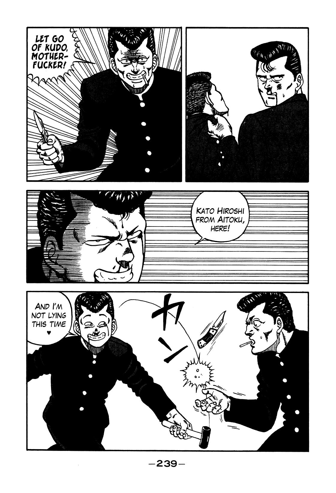 75