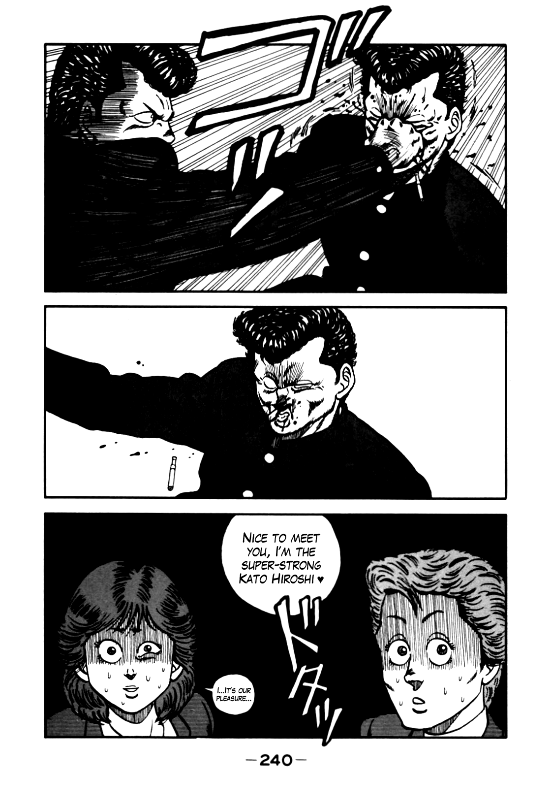 76