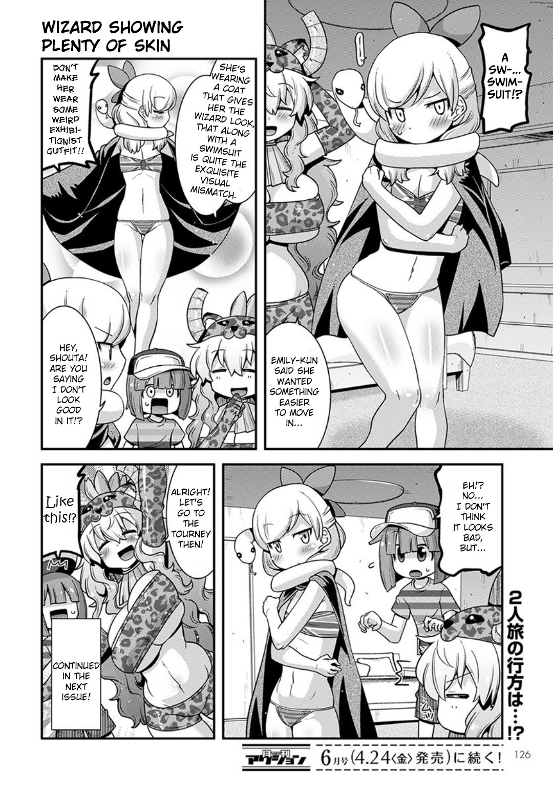 14
