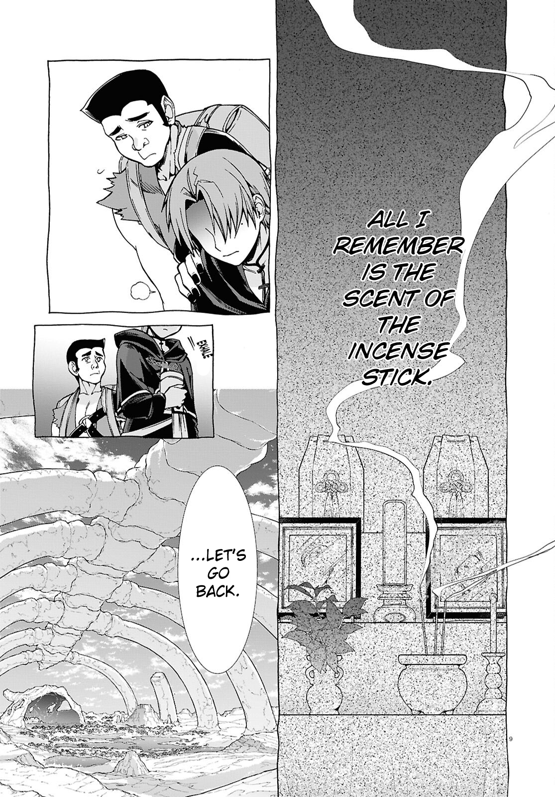 Page 9