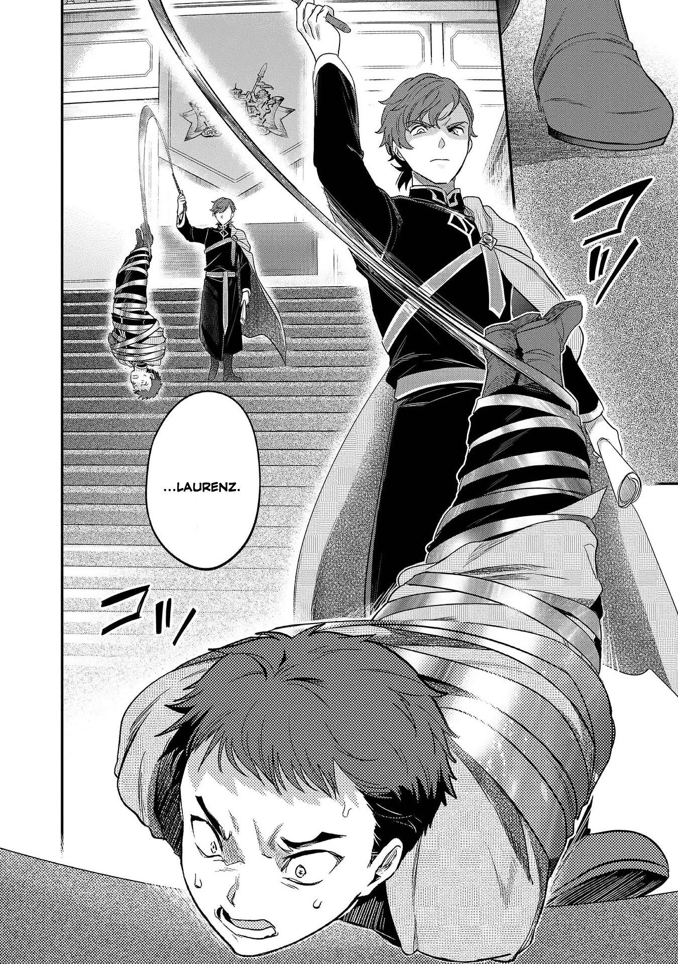 Honzuki no Gekokujou: Shisho ni Naru Tame ni wa Shudan wo Erandeiraremasen Dai 5-bu - Togireta Chishiki wo Tsunageyou! Chapter 2 - halaman 6