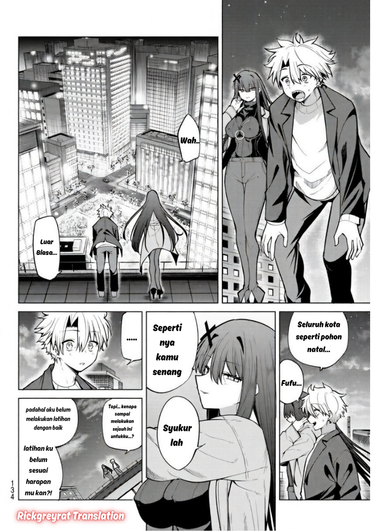 Kurotsuki no Yaergnacht Chapter 42 - halaman 13