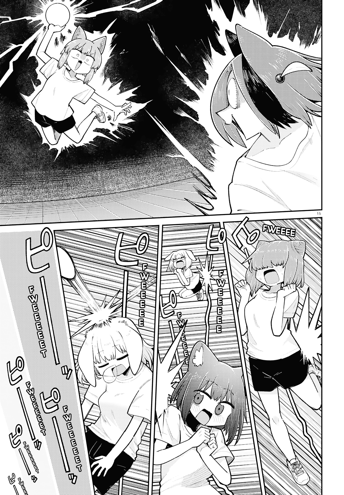 15