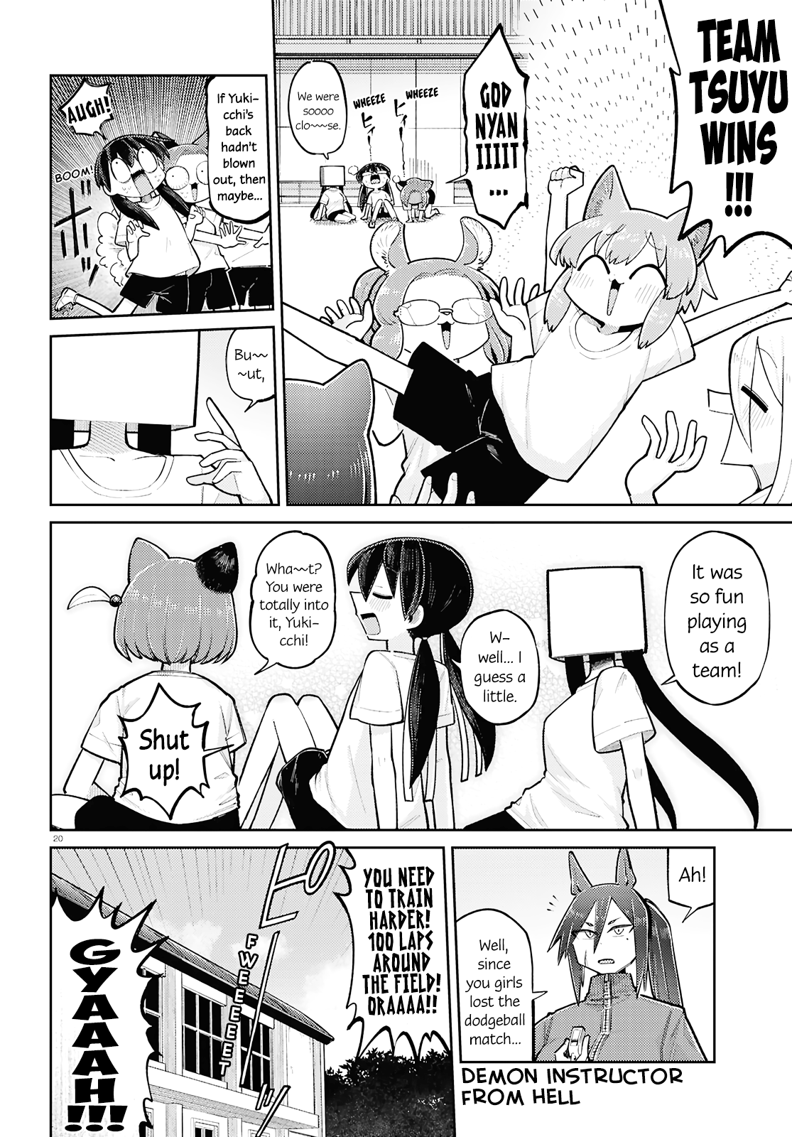 20
