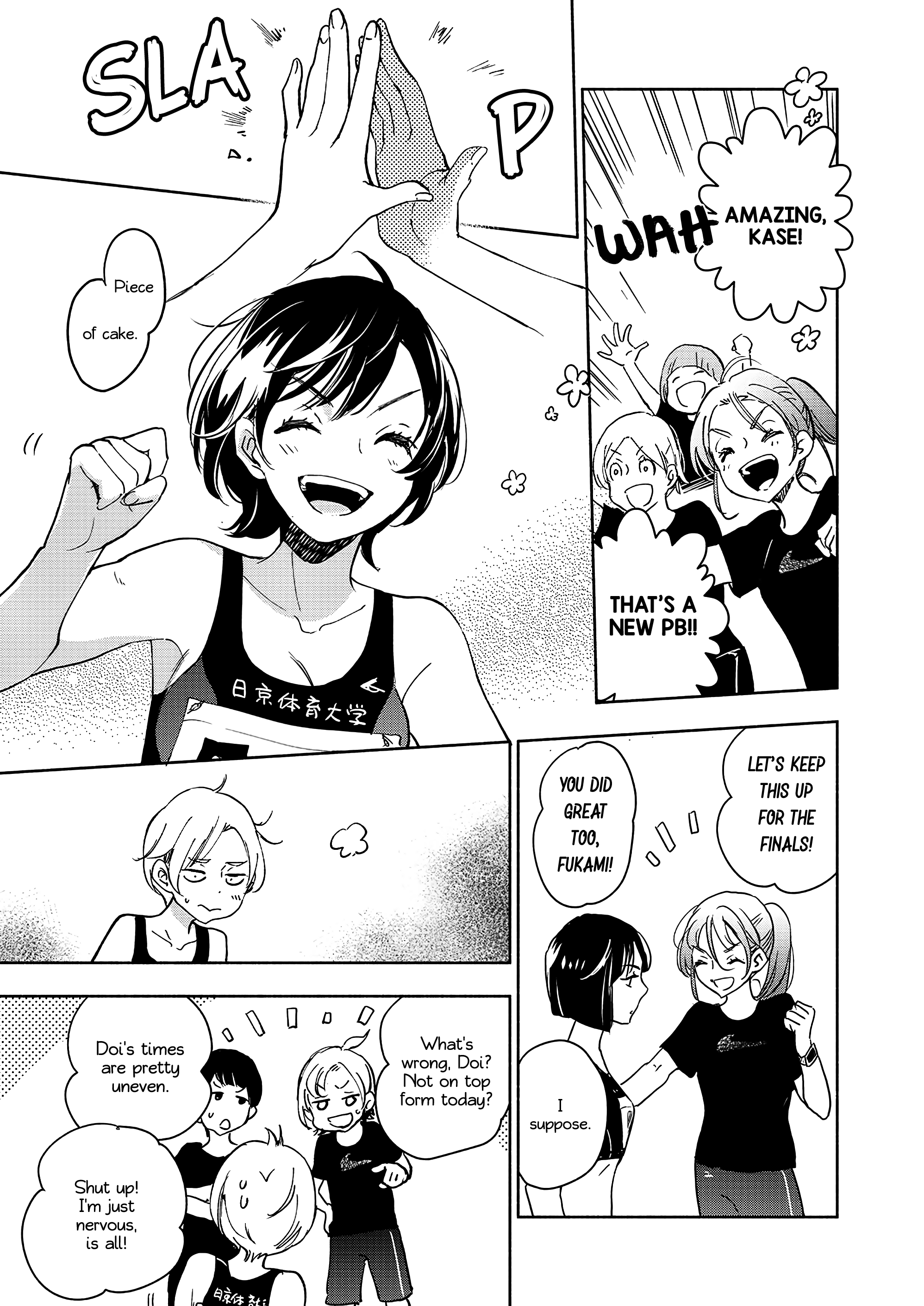 Halaman dari Kase-san to… Chapter 65