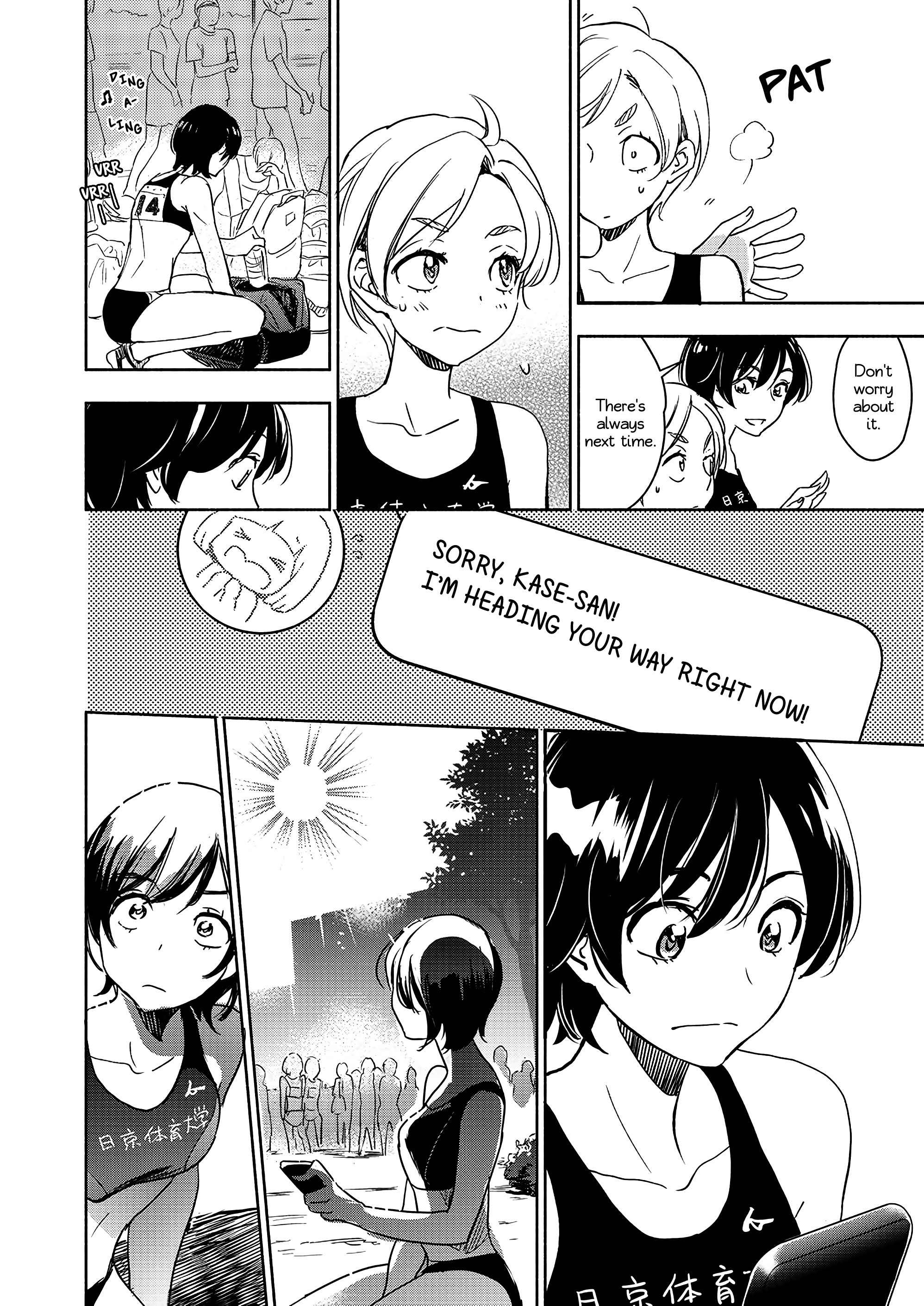 Halaman dari Kase-san to… Chapter 65