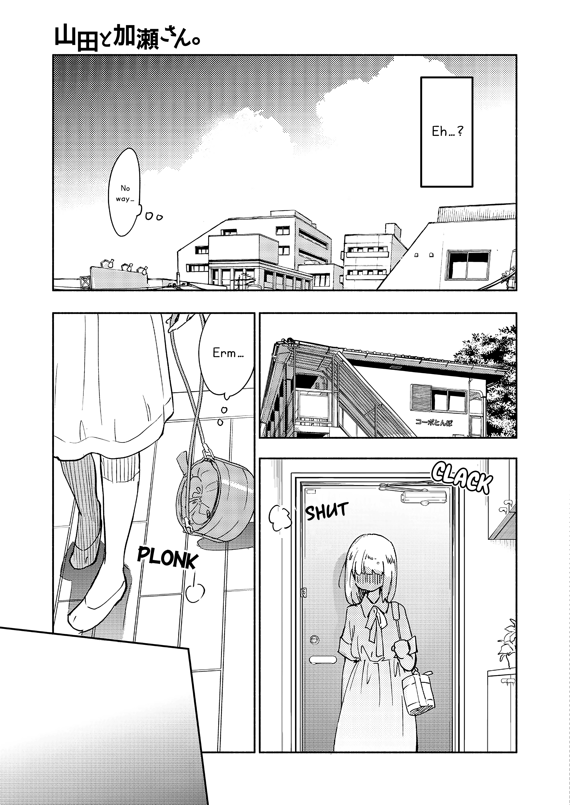 Halaman dari Kase-san to… Chapter 65