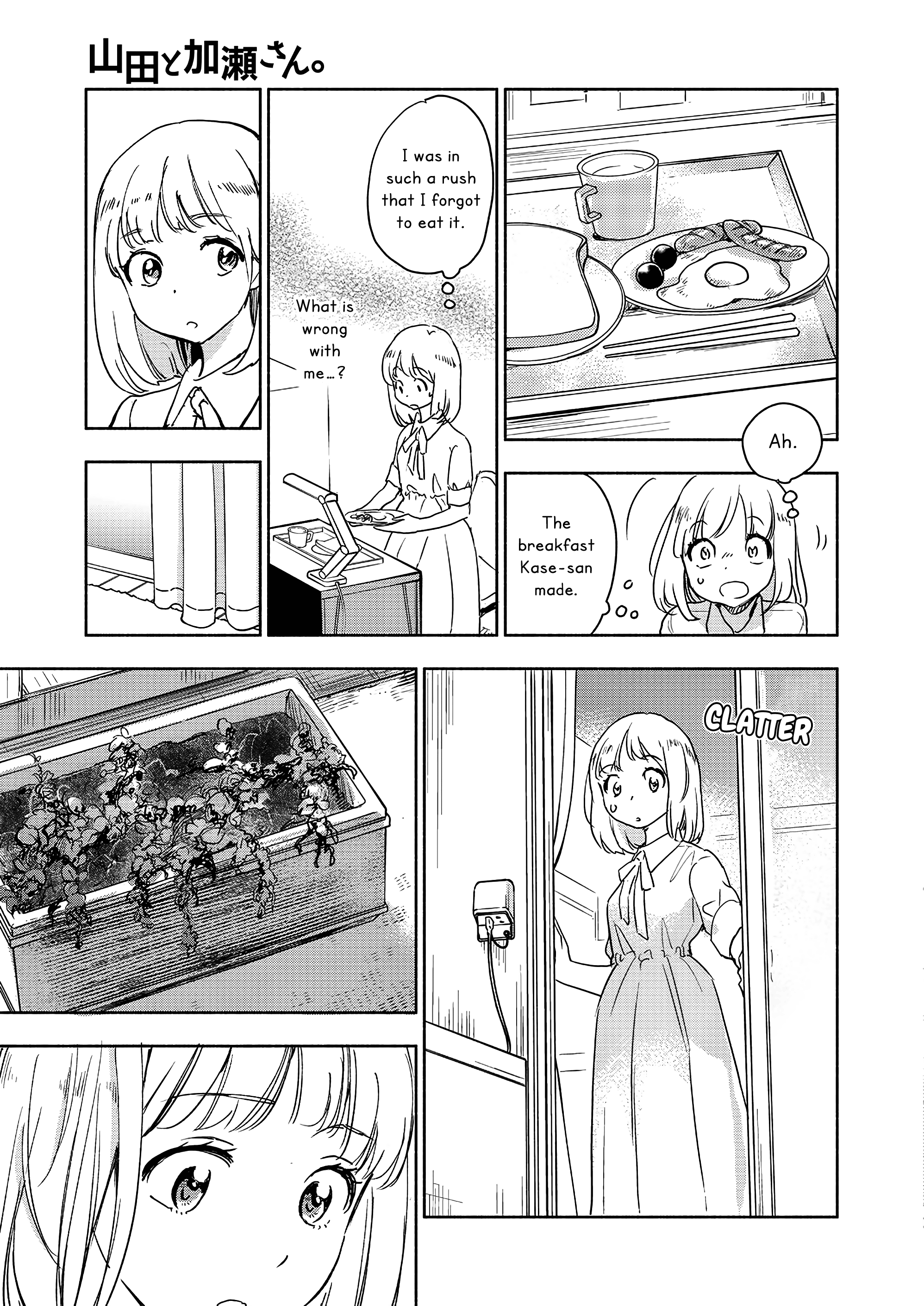 Halaman dari Kase-san to… Chapter 65