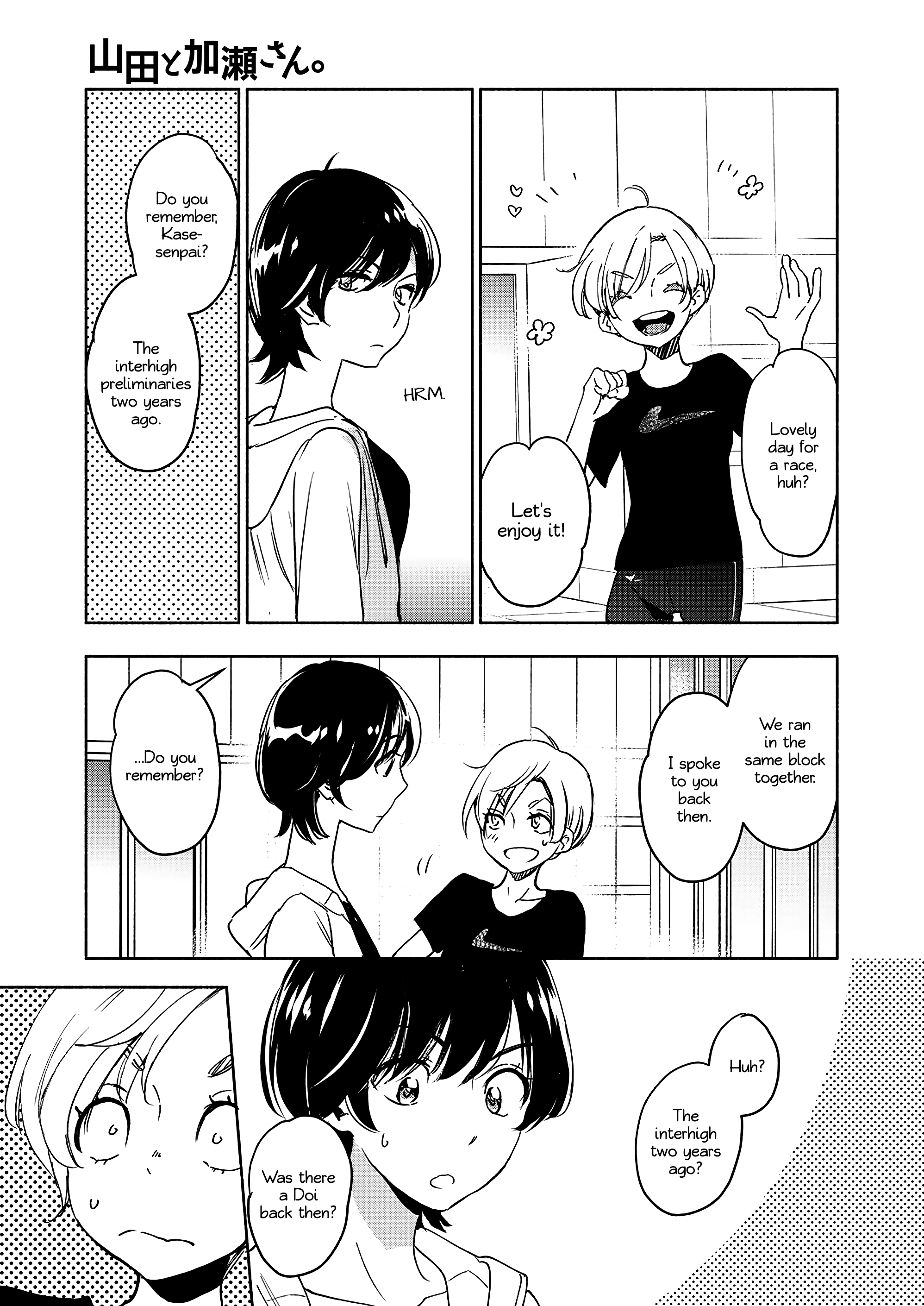 Halaman dari Kase-san to… Chapter 65
