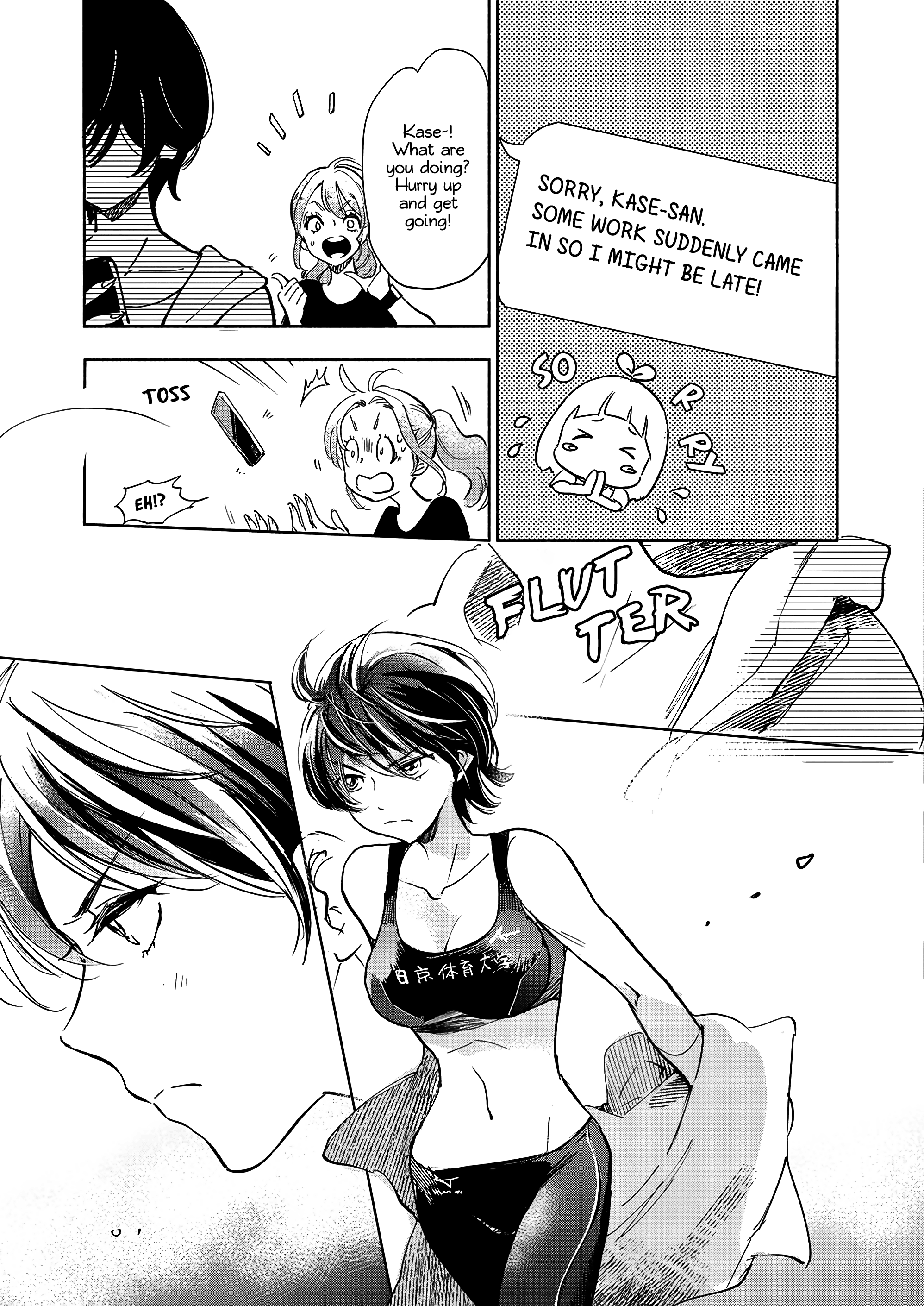 Halaman dari Kase-san to… Chapter 65