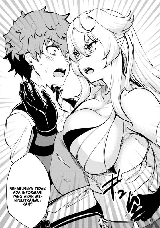 Doredake Doryoku shitemo Mannen Level 0 no Ore wa Tsuihou sareta: Kami no Teki to Yobareta Shounen wa, Shachiku Megami to Deatte Saikyou no Chikara wo Te ni Ireru Chapter 7 - halaman 15