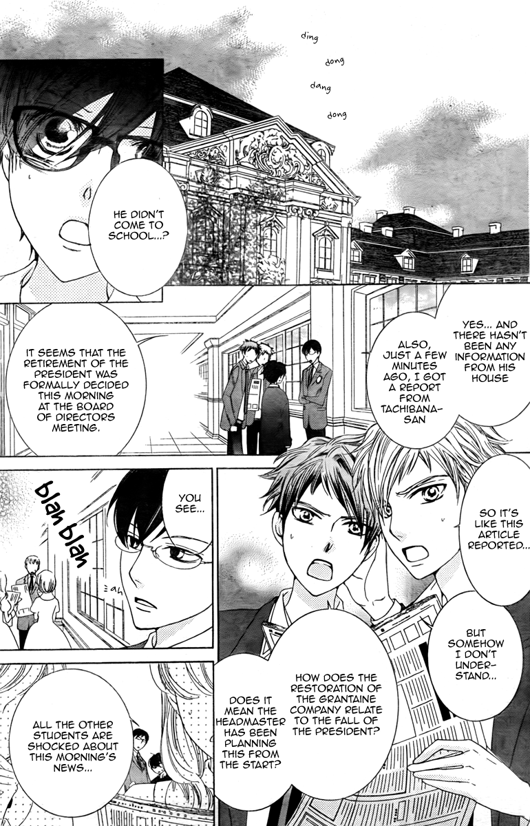 Halaman dari Ouran High School Host Club Chapter 78