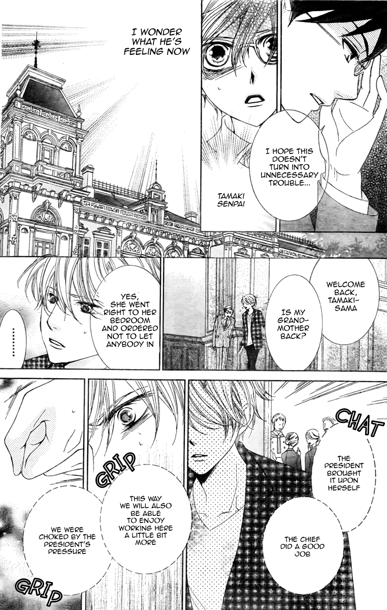 Halaman dari Ouran High School Host Club Chapter 78