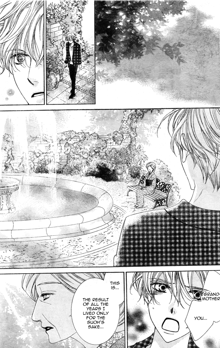 Halaman dari Ouran High School Host Club Chapter 78