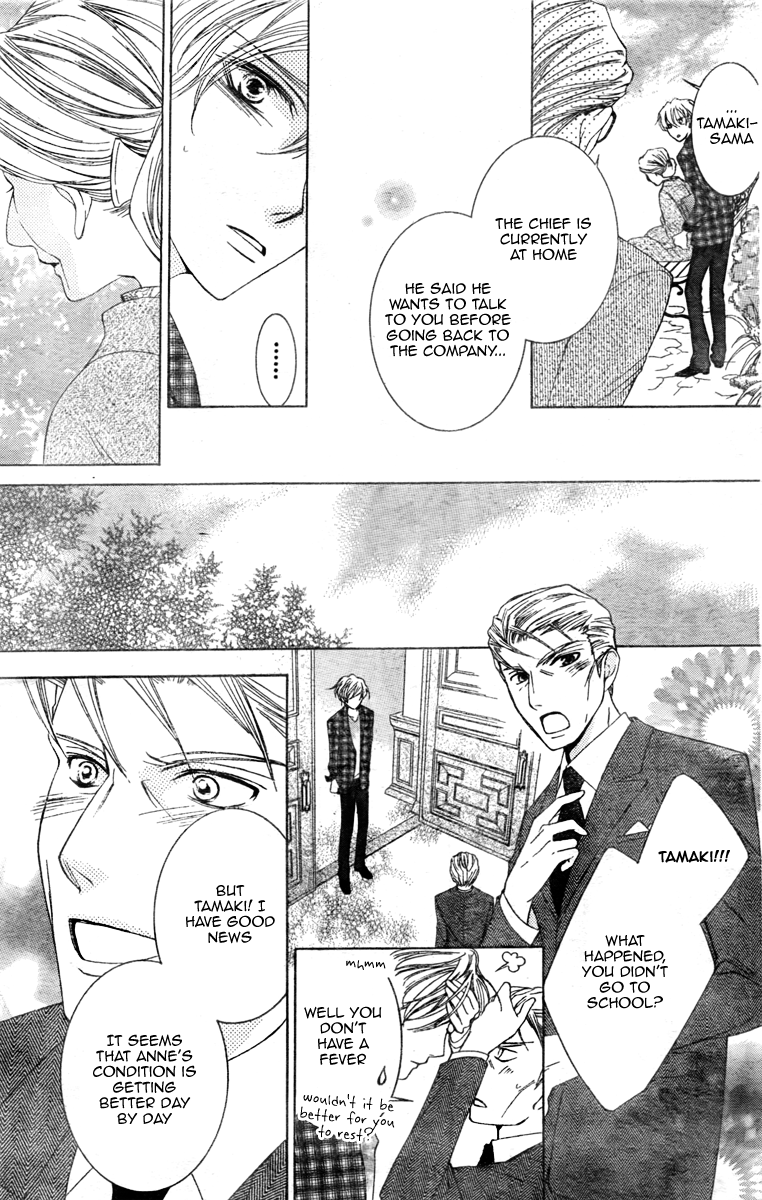 Halaman dari Ouran High School Host Club Chapter 78