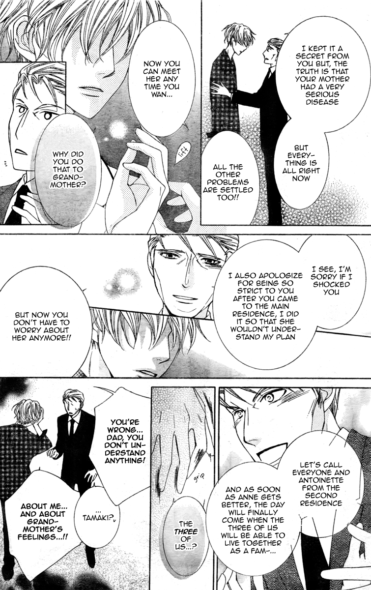 Halaman dari Ouran High School Host Club Chapter 78