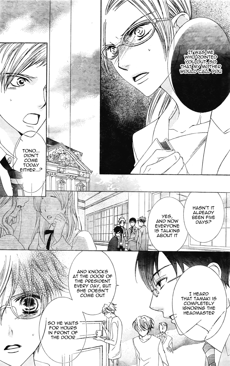 Halaman dari Ouran High School Host Club Chapter 78