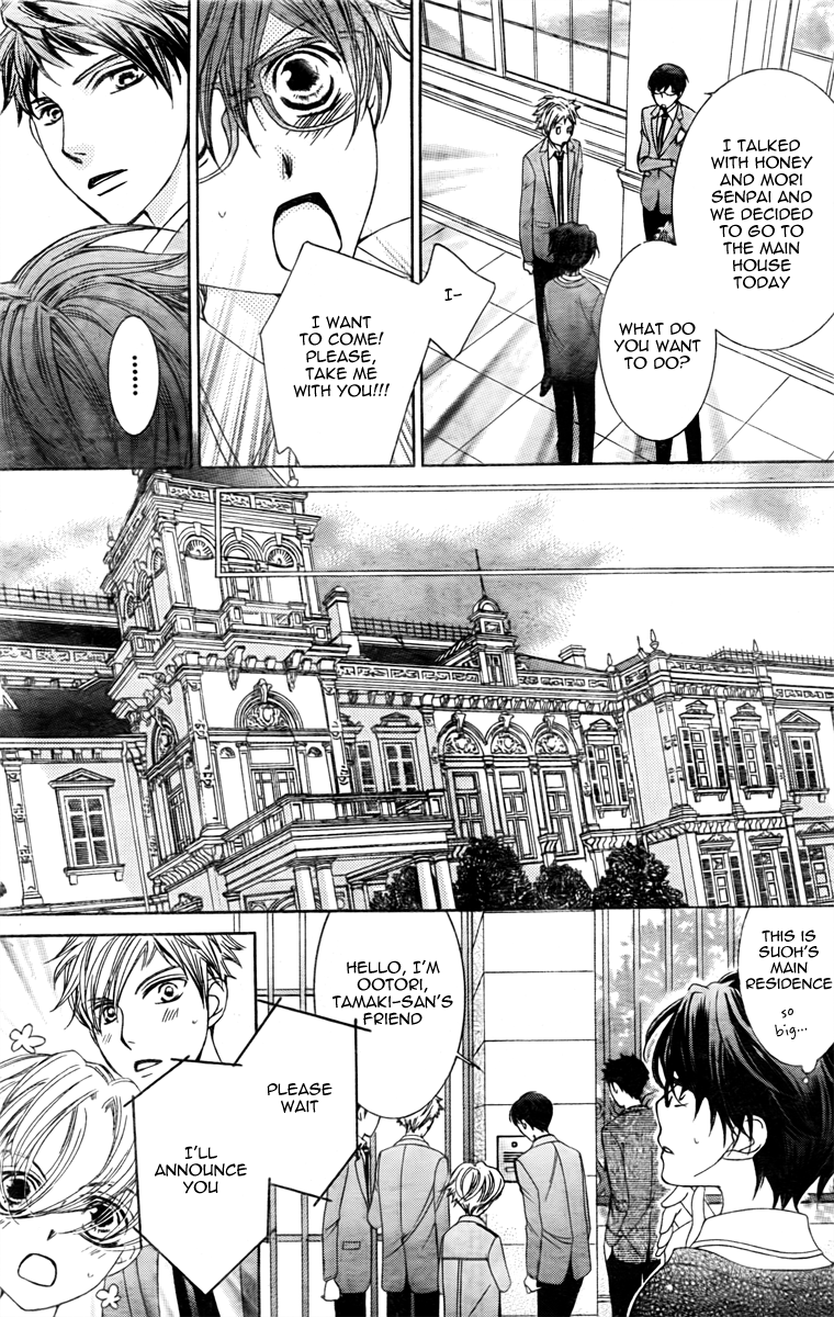 Halaman dari Ouran High School Host Club Chapter 78