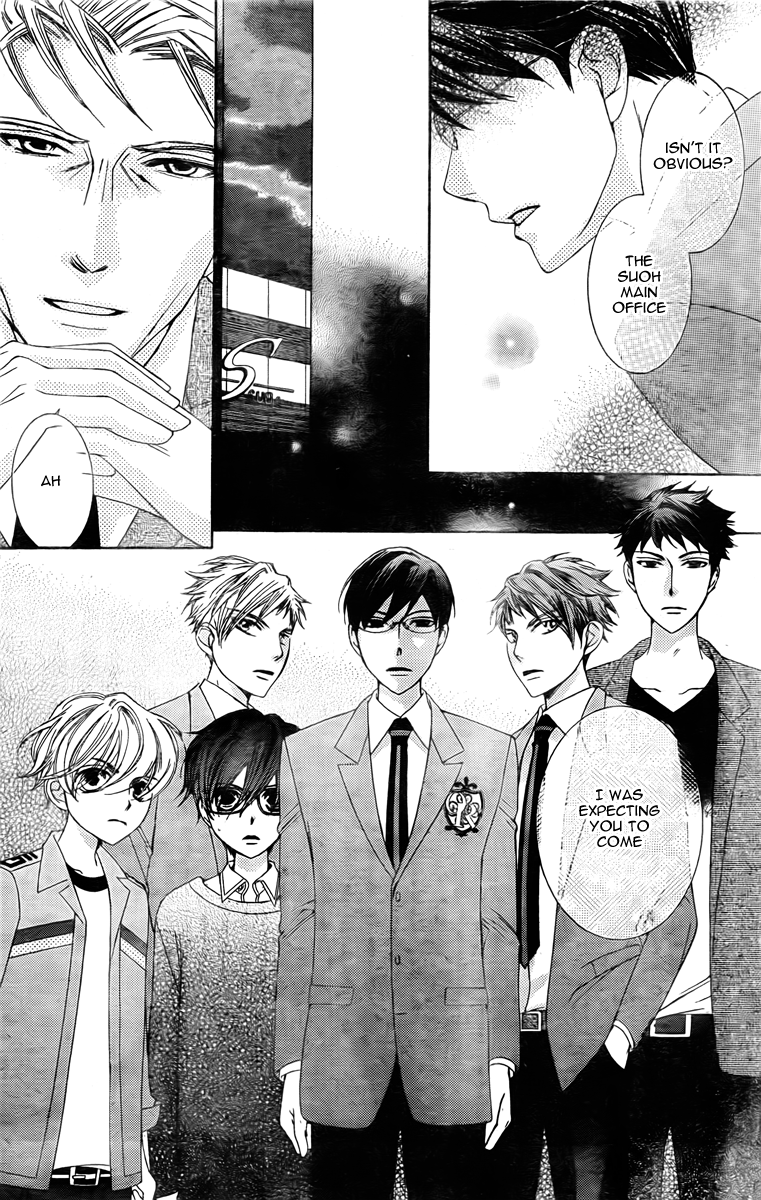 Halaman dari Ouran High School Host Club Chapter 78