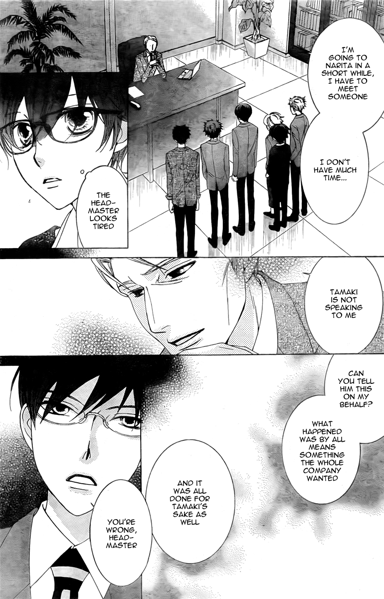 Halaman dari Ouran High School Host Club Chapter 78