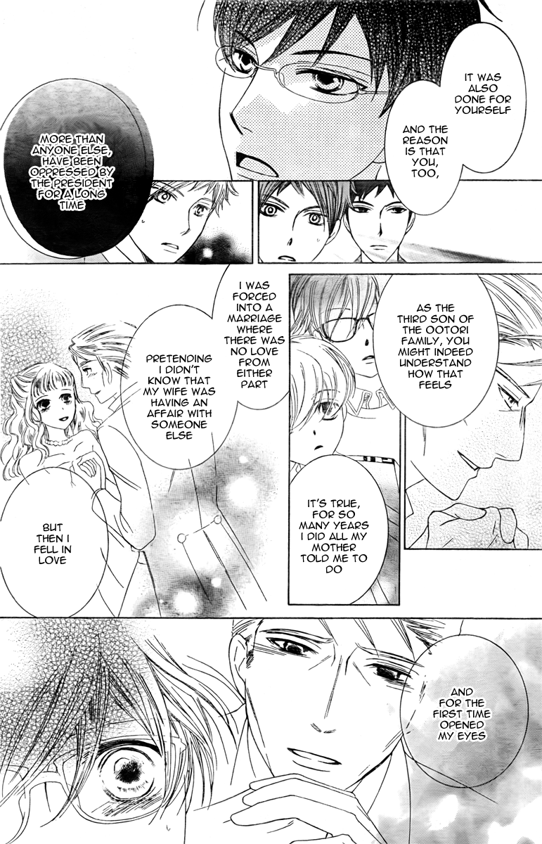 Halaman dari Ouran High School Host Club Chapter 78