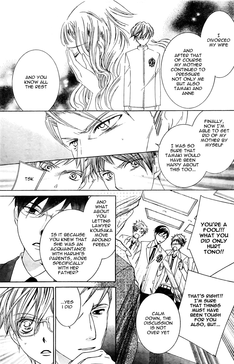 Halaman dari Ouran High School Host Club Chapter 78