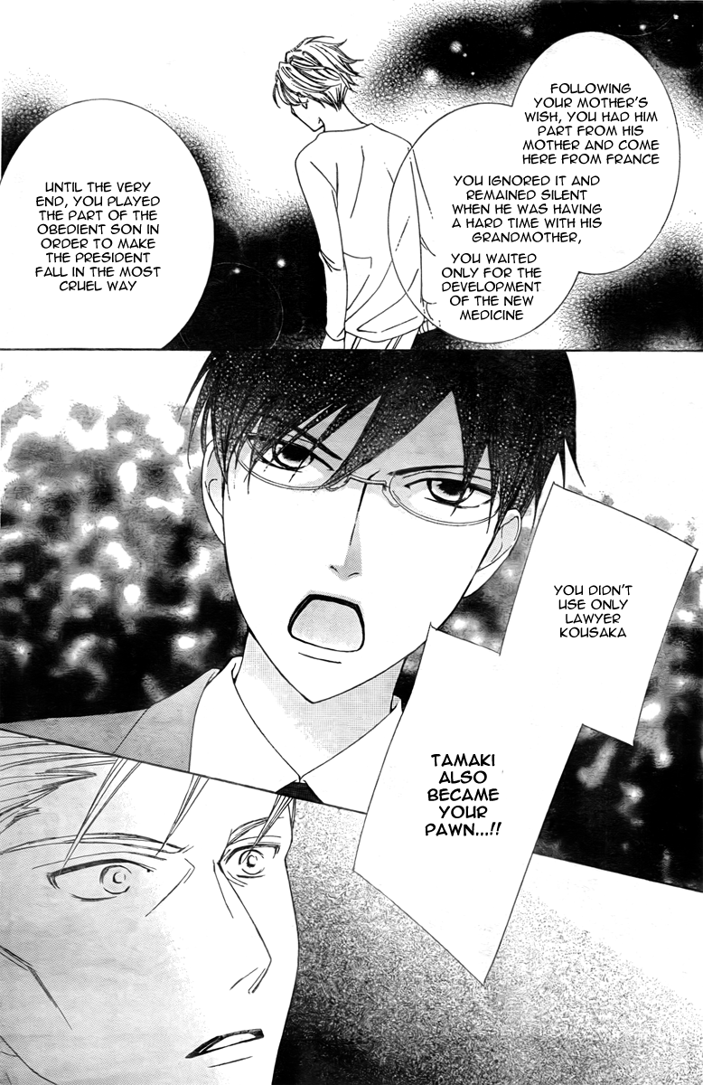 Halaman dari Ouran High School Host Club Chapter 78