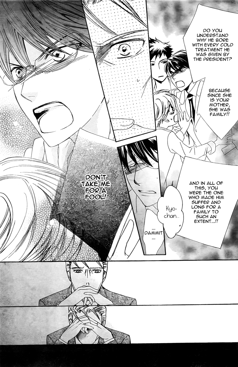 Halaman dari Ouran High School Host Club Chapter 78