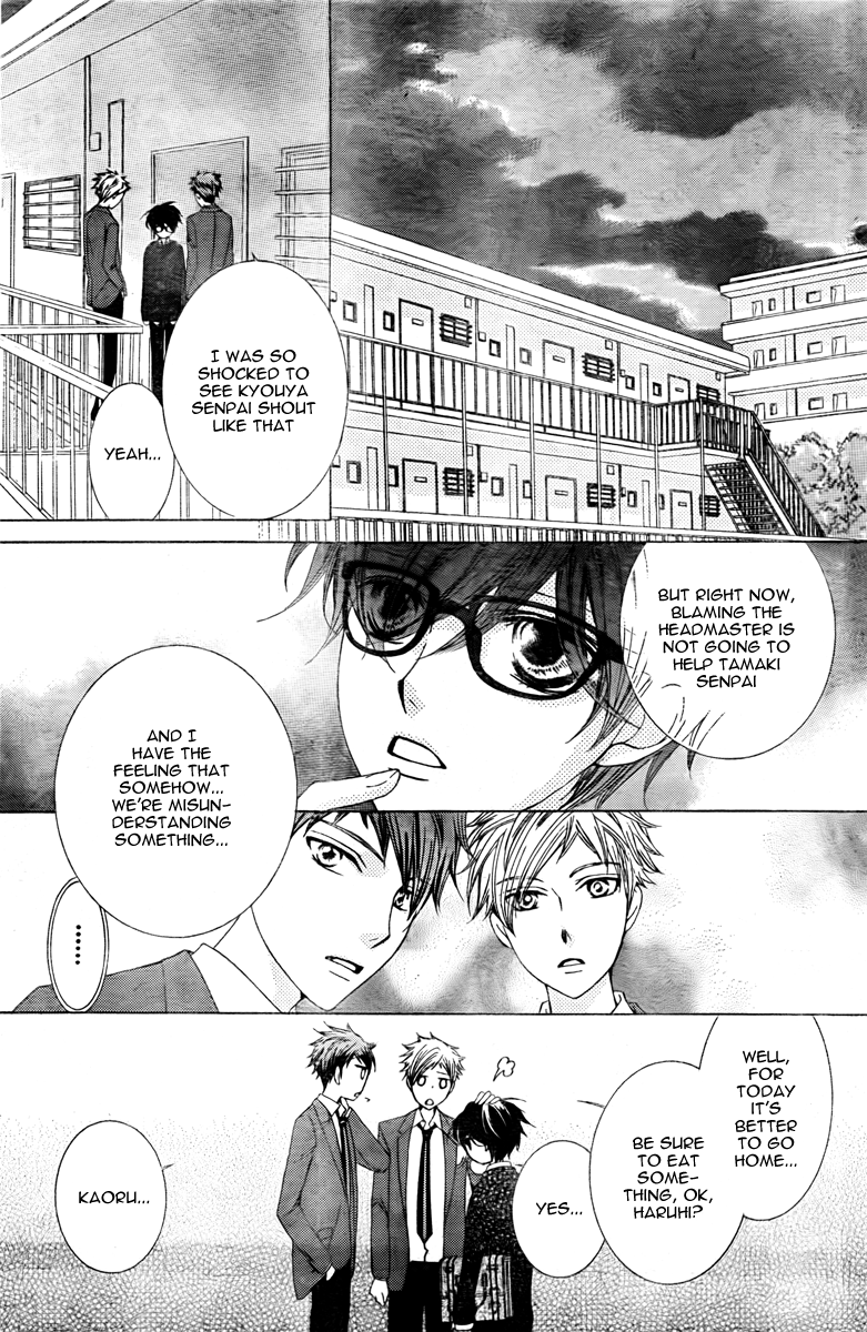 Halaman dari Ouran High School Host Club Chapter 78