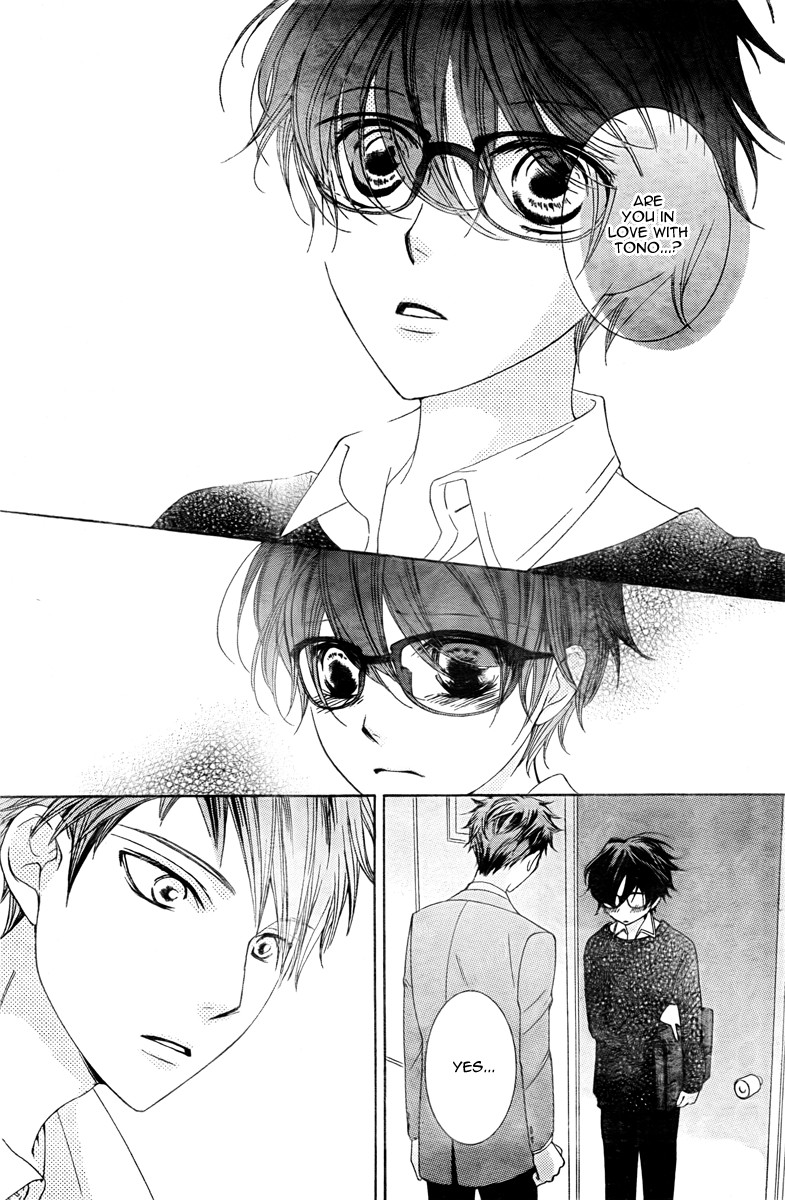 Halaman dari Ouran High School Host Club Chapter 78