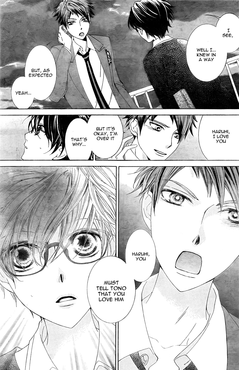 Halaman dari Ouran High School Host Club Chapter 78