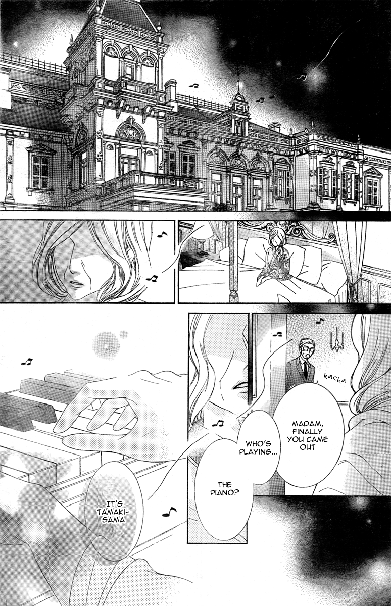 Halaman dari Ouran High School Host Club Chapter 78