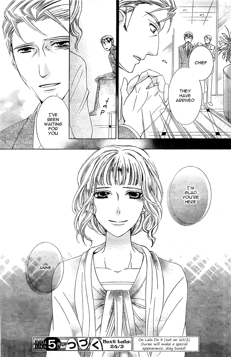 Halaman dari Ouran High School Host Club Chapter 78