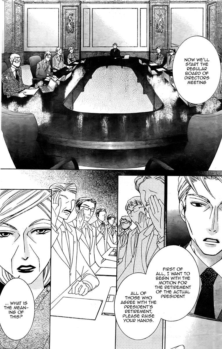 Halaman dari Ouran High School Host Club Chapter 78