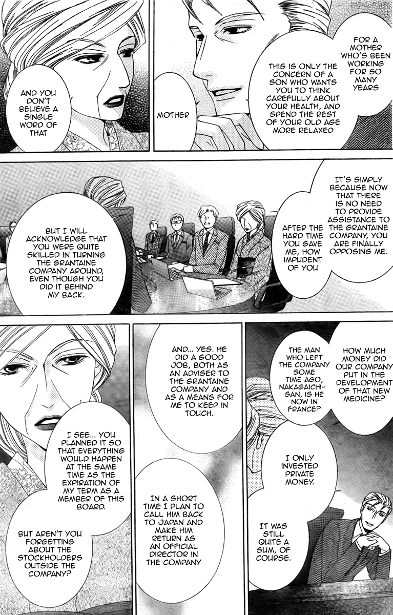 Halaman dari Ouran High School Host Club Chapter 78