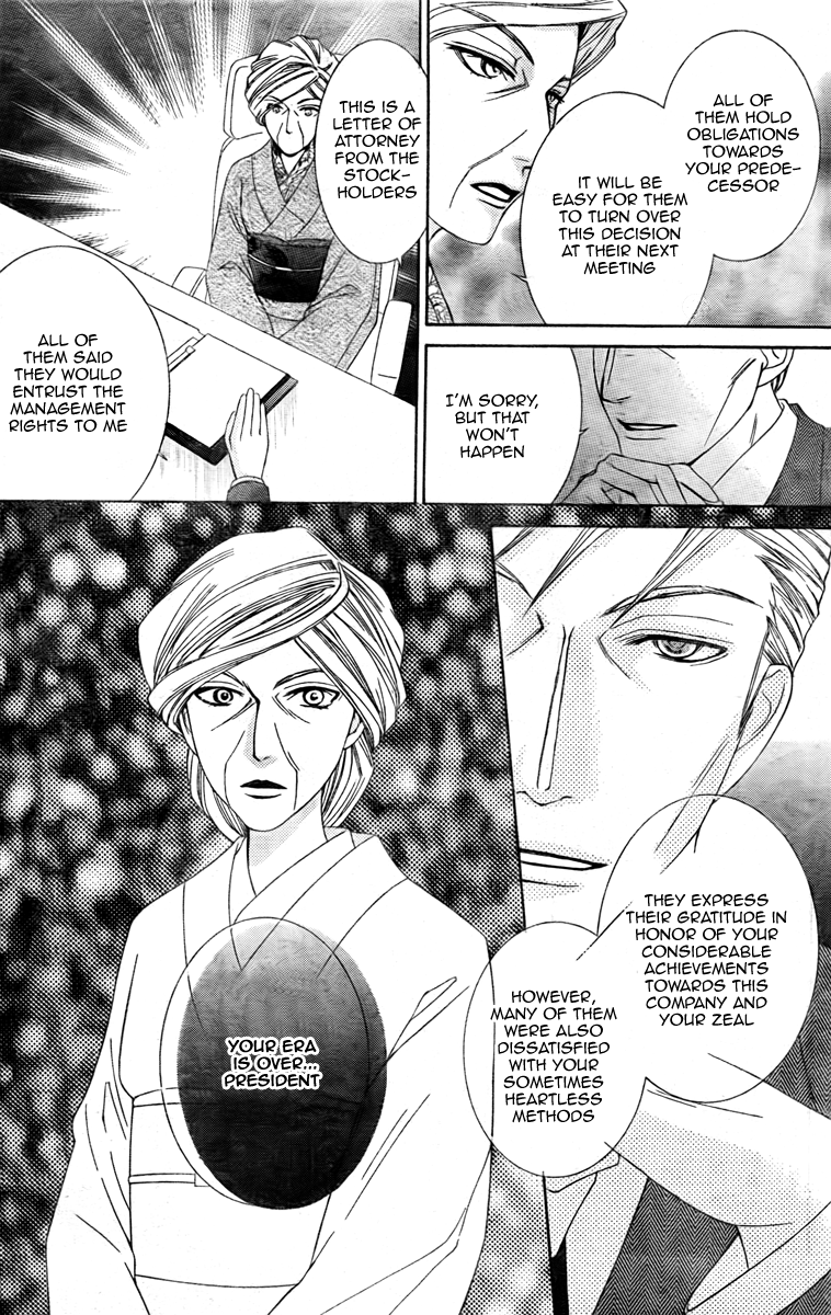 Halaman dari Ouran High School Host Club Chapter 78