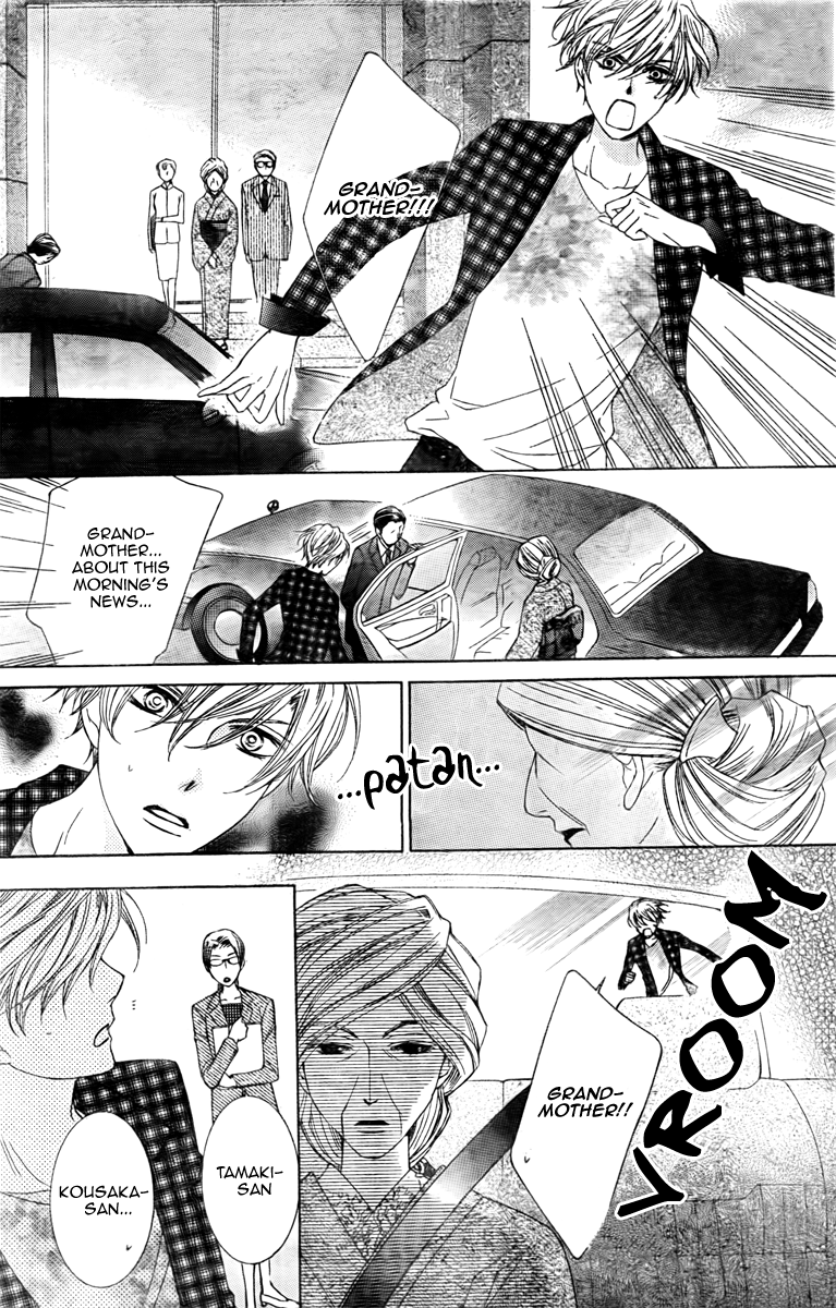 Halaman dari Ouran High School Host Club Chapter 78