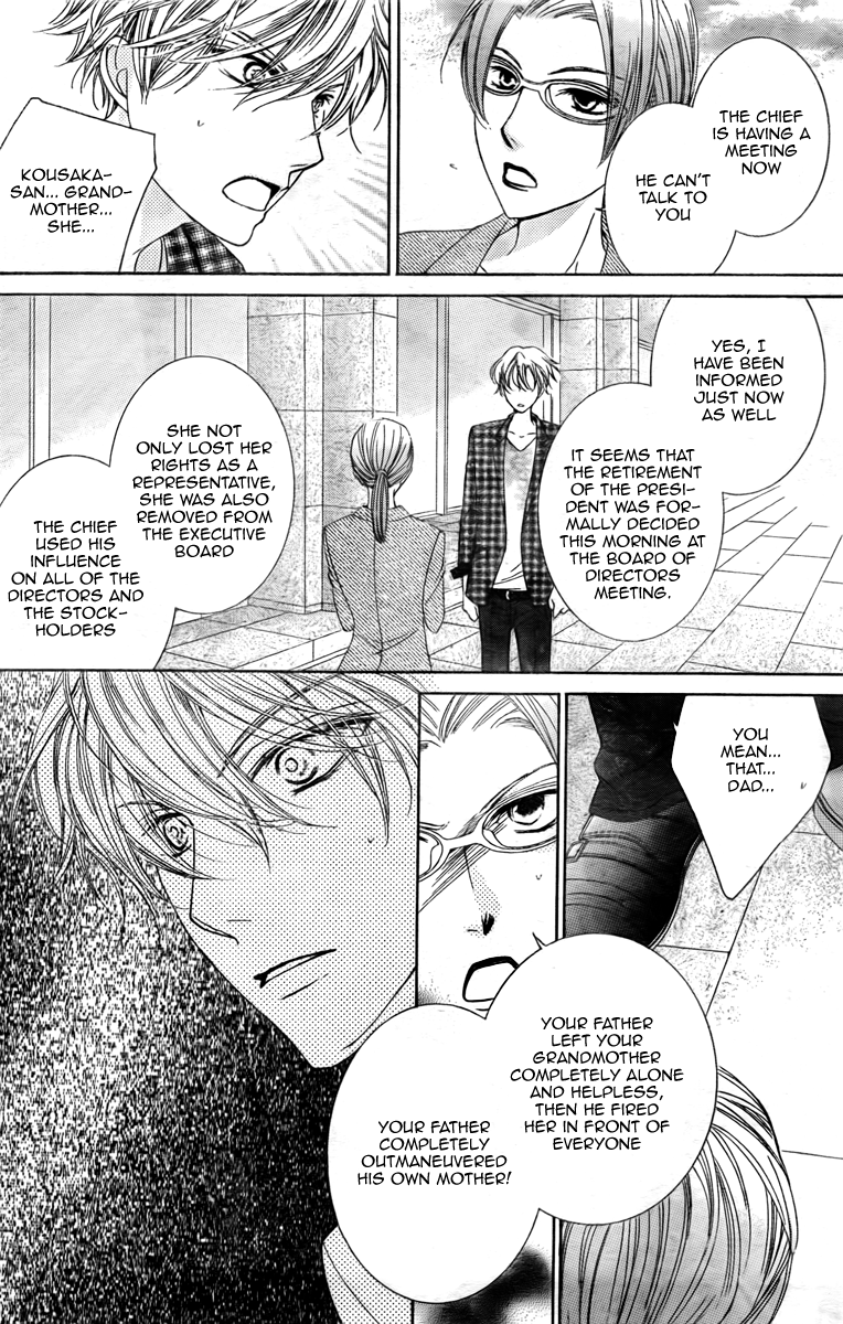 Halaman dari Ouran High School Host Club Chapter 78