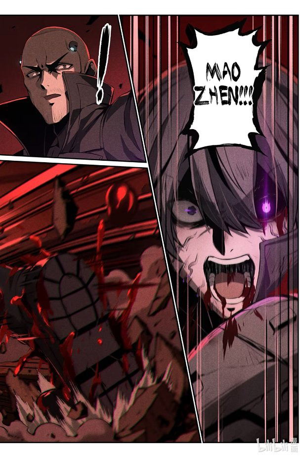 Halaman dari Punishing Gray Raven: Interlude Chapter 25