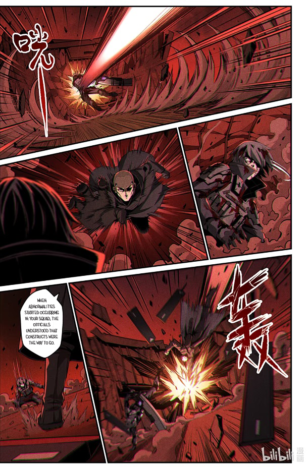 Halaman dari Punishing Gray Raven: Interlude Chapter 25