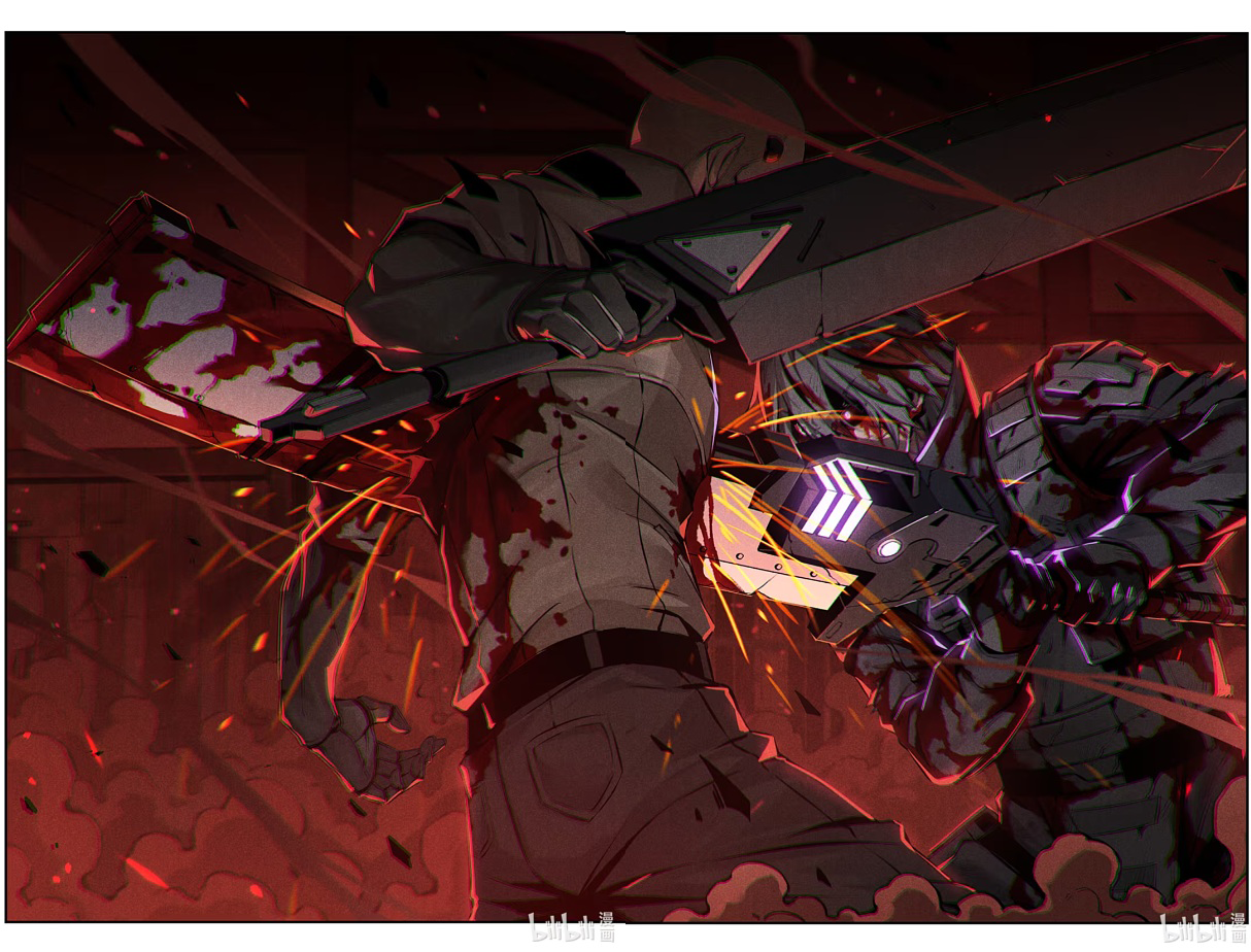 Halaman dari Punishing Gray Raven: Interlude Chapter 25