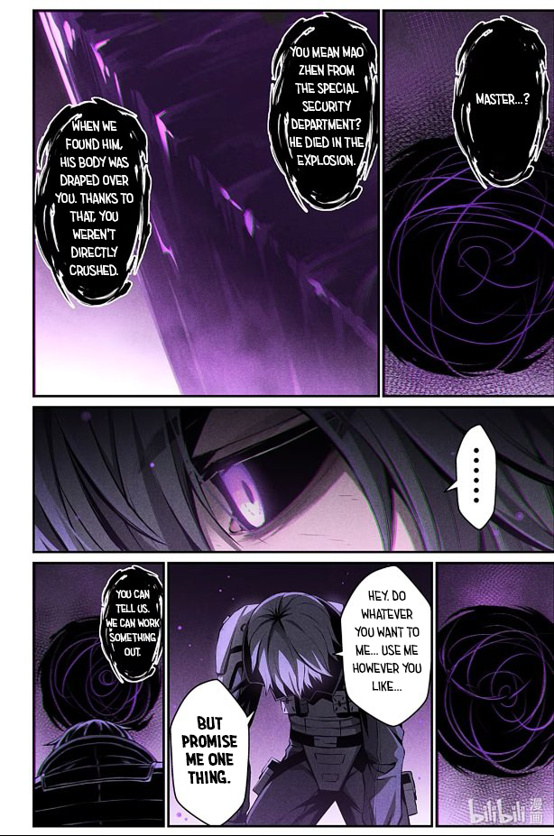 Halaman dari Punishing Gray Raven: Interlude Chapter 25