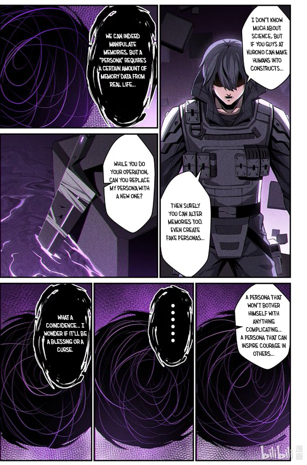 Halaman dari Punishing Gray Raven: Interlude Chapter 25